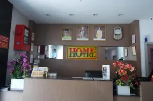 納閩居家飯店Home Hotel Labuan
