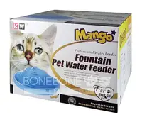 在飛比找BONEBONE優惠-MANGO 寵物飲水器 貓用/犬用飲水器 (粉/藍)