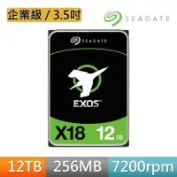 在飛比找momo購物網優惠-【SEAGATE 希捷】EXOS X18 12TB 3.5吋