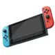 Switch Nintendo保護貼 頂級電鍍 NS Switch Lite 9H鋼化玻璃貼 螢幕保護貼