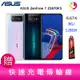 華碩 ASUS ZenFone 7 ZS670KS(8GB/128GB) 6.67 吋 5G上網手機 贈快速充電線x1