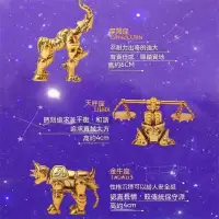 在飛比找蝦皮購物優惠-聖鬥士星矢 盲盒 公仔 聖衣神話十二宮 12宮 整套盲盒 雕