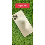 實體門市 IPHONE11 PRO 64G 256G 11 PRO 64GB 256GB   二手 中古 分期享優惠