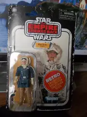 Star Wars ESB Vintage Retro Wave 2 Han Solo Hoth "BRAND NEW"