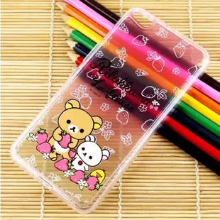 Rilakkuma 拉拉熊 HTC One X9 彩繪漸層保護軟套