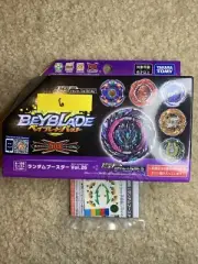 Takara Tomy Beyblade Burst B-186 06: Variant Spriggan Convert High Hold' 1S