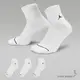Nike 襪子 Jordan 中筒襪 3入組 白【運動世界】DX9655-100