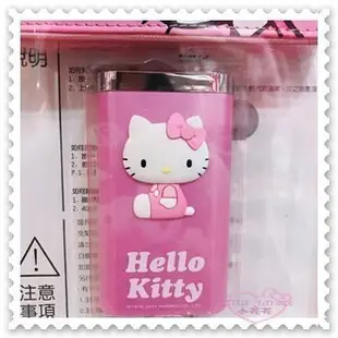 小公主日本精品♥Hello Kitty 行動電源 充電器 LED手電筒 附收納袋 7800mAh 粉 21061103