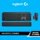 Logitech 羅技 MX Keys S Combo 無線智能鍵盤滑鼠組