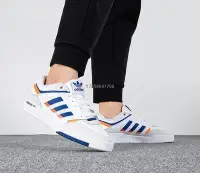 在飛比找Yahoo!奇摩拍賣優惠-【正品】Adidas Originals DROP STEP