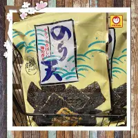 在飛比找Yahoo!奇摩拍賣優惠-丸嘉 海苔天婦羅 芥末海苔天婦羅 海苔餅乾