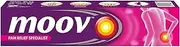 5 X Moov Ointment - 50 Gm (Pack of 5)