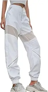 [LifeShe] Women's Hip Hop High Waist Mesh Patchwork Jogger Pants White