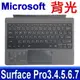 Surface Pro鍵盤 3.4.5.6.7.7+ 原廠規格 七彩背光 繁體注音FMM-00018 (7.6折)