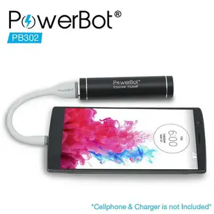 美國Soundbot Powerbot Micro USB-快速充電線-PB302-快充線2.4A 行動電源專用