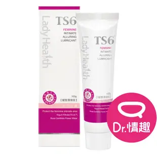 TS6護一生 蜜愛專利益菌 水性潤滑液 100ml 原廠公司貨 Dr.情趣 台灣現貨 水潤絲滑潤滑油 水溶性潤滑