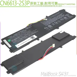 AVITA CN6613-2S3P 原裝電池 NS14A1 NS14A2 NS14A8 NS14A6 NS13A2 Nexstgo SU03 NS14A6IN012P MailBook S431