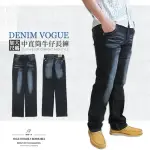 加大尺碼 彈性中直筒牛仔褲 貓爪刷白牛仔長褲 丹寧 JEANS DENIM(307-7247-21)藍黑色 M L XL 2L 3L 4L 腰圍:28~41(英吋) [實體店面保障] SUN-E