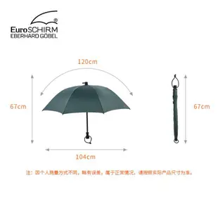 EuroSchirm雨傘長柄傘男士德國風暴傘長直柄傘男女遮陽晴雨兩用傘正品促銷