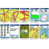 在飛比找蝦皮購物優惠-GARMIN 60CSx GPS 衛星導航 登山裝備 出租 