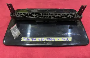 TOSHIBA 東芝 42RV500G 42RV600G 42CV500G 腳架 附螺絲 腳座 電視腳架 電視底座 5