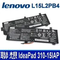 在飛比找蝦皮購物優惠-LENOVO L15L2PB4 原廠電池 IdeaPad 3