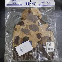 在飛比找蝦皮購物優惠-愛嬰寶   BENNY  毛線帽  A24574