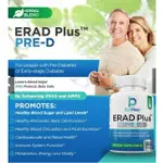 美國代購 ERAD PLUS PRE-D益瑞德  現貨  買就送旅行收納八件組