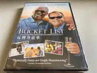 在飛比找Yahoo!奇摩拍賣優惠-( DVD ) 一路玩到掛 The Bucket List 