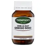 Thompsons One-A-Day Ginkgo 6000mg 60 capsules