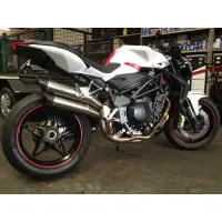 在飛比找蝦皮購物優惠-Mv agusta 1090RR ARROW排氣管消音塞