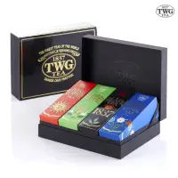 在飛比找momo購物網優惠-【TWG Tea】時尚茶罐四入 盛夏緋紅120g+摩洛哥薄荷