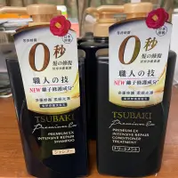 在飛比找蝦皮購物優惠-思波綺 髮研修護 洗髮乳 護髮乳 洗髮精