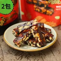 在飛比找森森購物網優惠-給力食品 經典 南棗核桃糕 (250g) 2包組