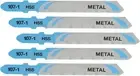 DeWalt DT2162-QZ Universal Jigsaw Blade HSS 76mm 0.7mm 5pcs