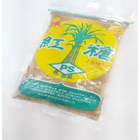 在飛比找蝦皮購物優惠-@台灣生活百貨@寶山紅糖 (黑糖) (450g)榮獲(金品獎