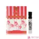 ANNA SUI安娜蘇 童話粉紅獨角獸淡香水(2ml 5ml) EDT-公司貨【美麗購】