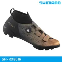 在飛比找PChome24h購物優惠-SHIMANO SH-RX801R SPD 自行車卡鞋 / 