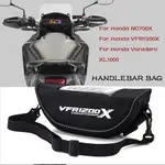 HONDA 摩托車車把包適用於本田 VARADERO XL1000 VFR1200X VFR 1200 X NC700X