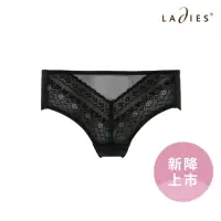 在飛比找momo購物網優惠-【Ladies 蕾黛絲】搖滾甜心羽量真水無痕內褲M-EL(個