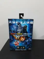NECA Godzilla Tokyo SOS 6" Action Figure 12" Long 2003 Movie Collection New