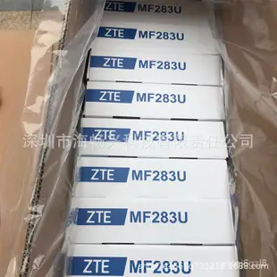 中興ZTE MF283U 4G路由器sim卡轉網線Wi-Fi分享150M適用海外sim