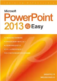 在飛比找TAAZE讀冊生活優惠-Microsoft PowerPoint 2013 超 Ea