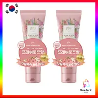 在飛比找蝦皮購物優惠-[Plu] Body Scrub Pink Floral 2