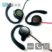 在飛比找momo購物網優惠-【TOPlay 聽不累】Ultra懸浮式水洗運動耳機-IPX