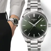 在飛比找PChome24h購物優惠-TISSOT 天梭 PR100 簡約紳士手錶-40mm T1