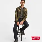 LEVIS 514 低腰合身直筒牛仔長褲 / 原色丹寧 / 彈性布料 00514-0932 熱賣單品