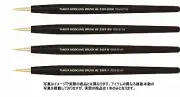 Tamiya Modeling Brush HG Pointed Brush Craft Tool Plastic Model Figure Paint