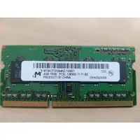 在飛比找蝦皮購物優惠-二手 美光Micron DDR3  4GB 1Rx8 PC3