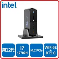 在飛比找樂天市場購物網優惠-Intel 英特爾 NUC 12代 RNUC12SNKI72